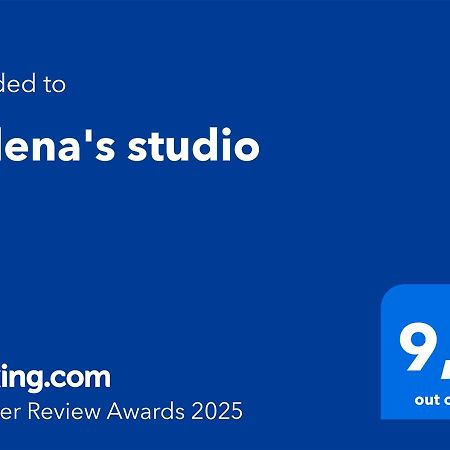Helena'S Studio Βόλος Εξωτερικό φωτογραφία